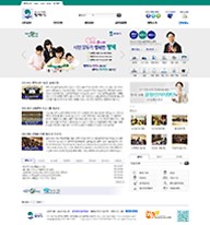 평택시청샘플메인1
