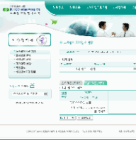 노무정보 통합시스템 구축 샘플서브3