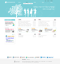 평택여성 새일 센터 샘플메인1