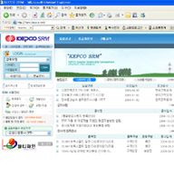 서울통상산업진흥원(SBA) 홈페이지 통합 샘플메인1