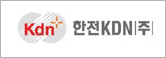 한전KDN