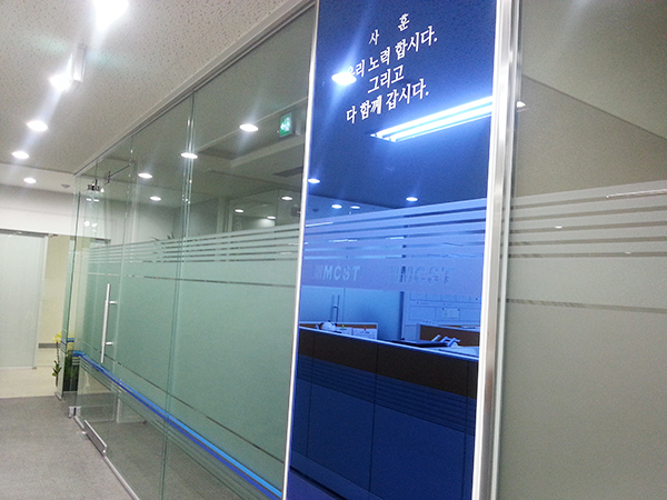 엠씨에스텍 본사 사진